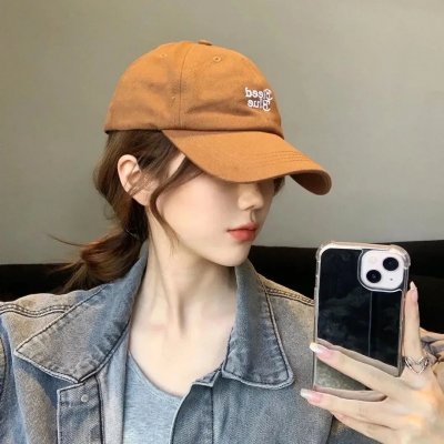 朋友请听好