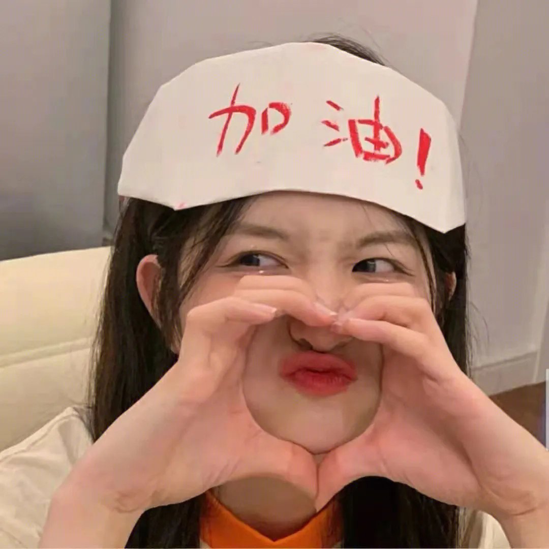 闪婚后，我发现老公另有其人